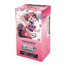 預訂|Weiβ Schwarz「BanG Dream! 10th Anniversary! 」補充包