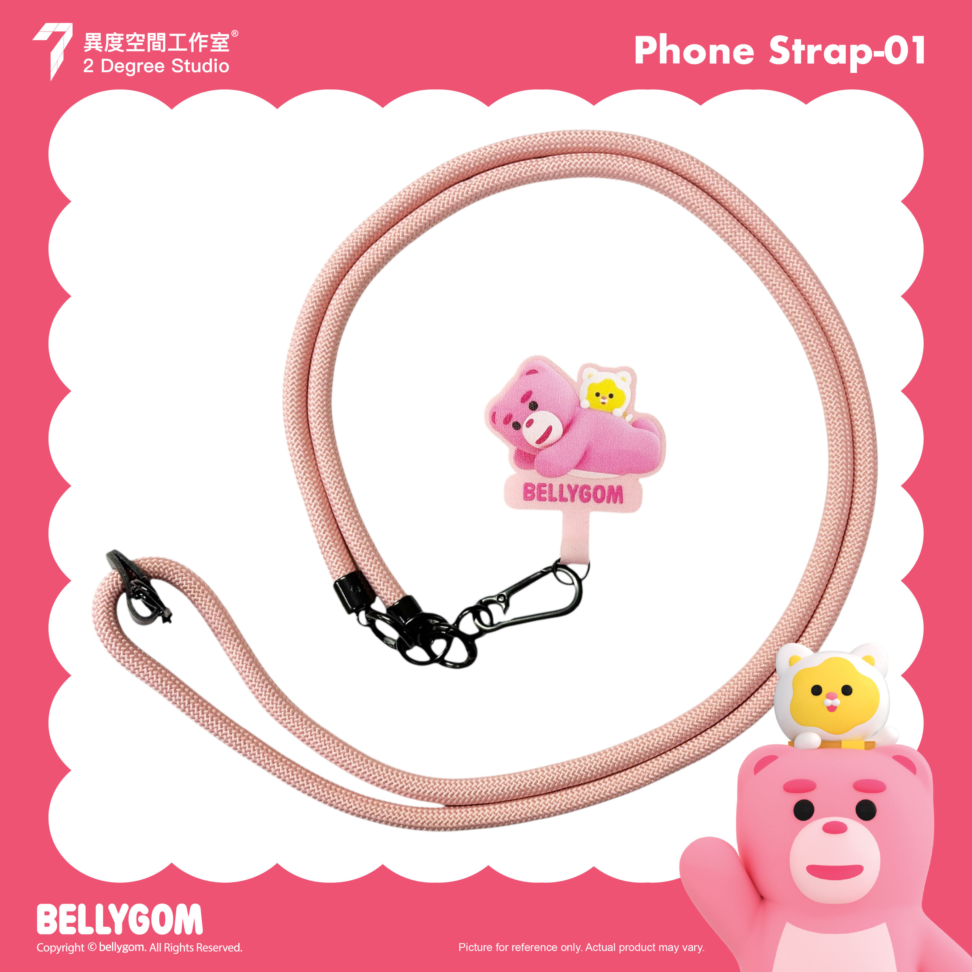 BELLYGOM 電話繩 BG-Phone Strap-01