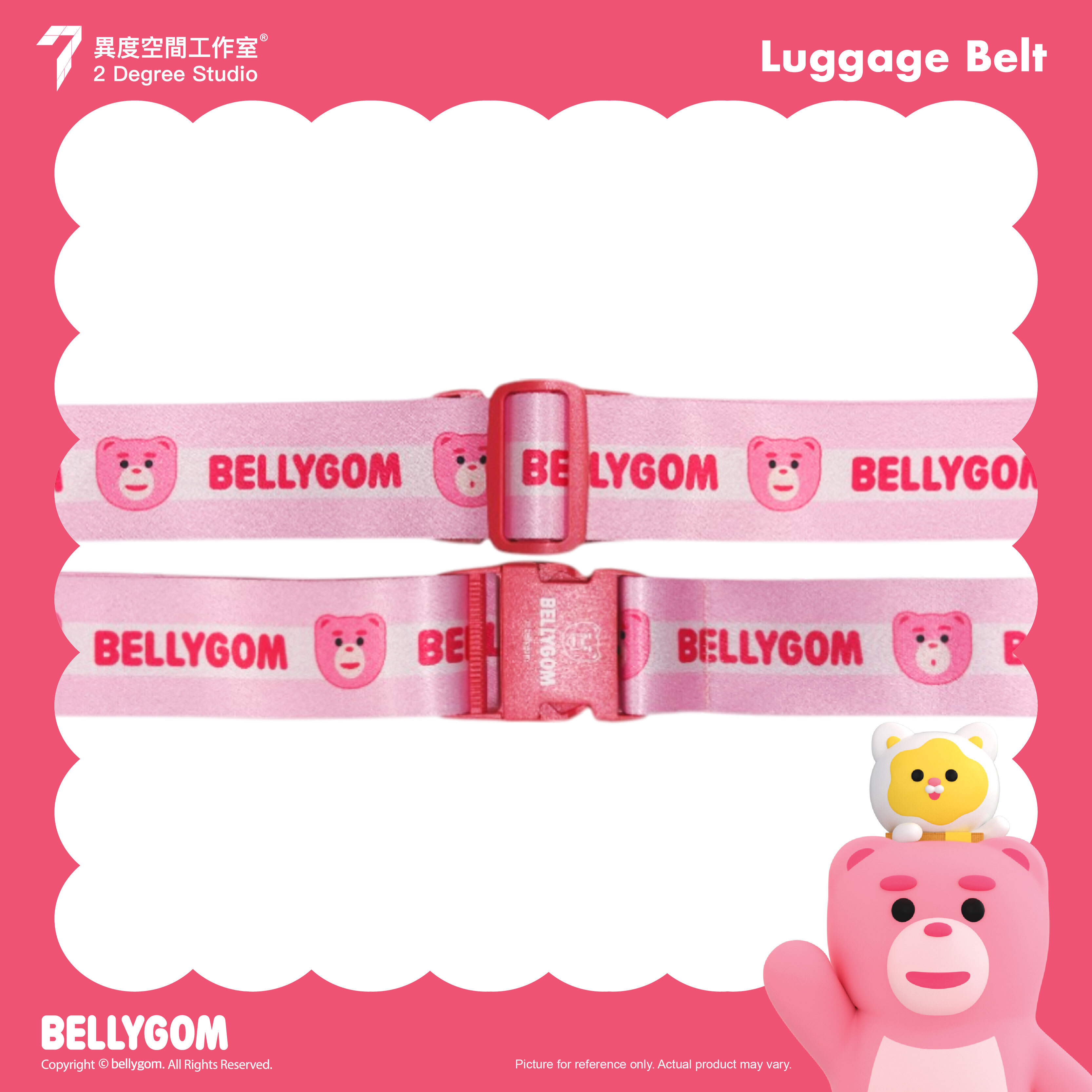 BELLYGOM Luggage Belt Bellygom-Luggage Belt