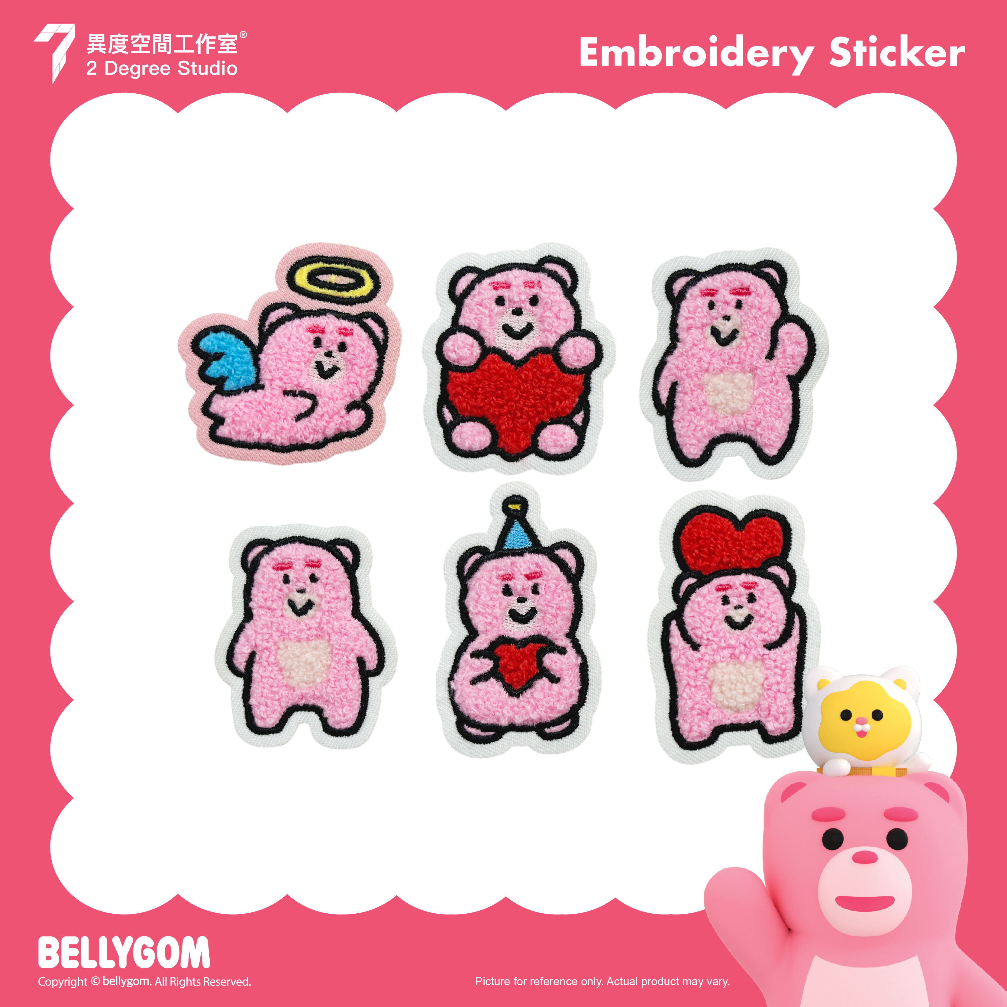 BELLYGOM Sticker BG-Sticker-01-06