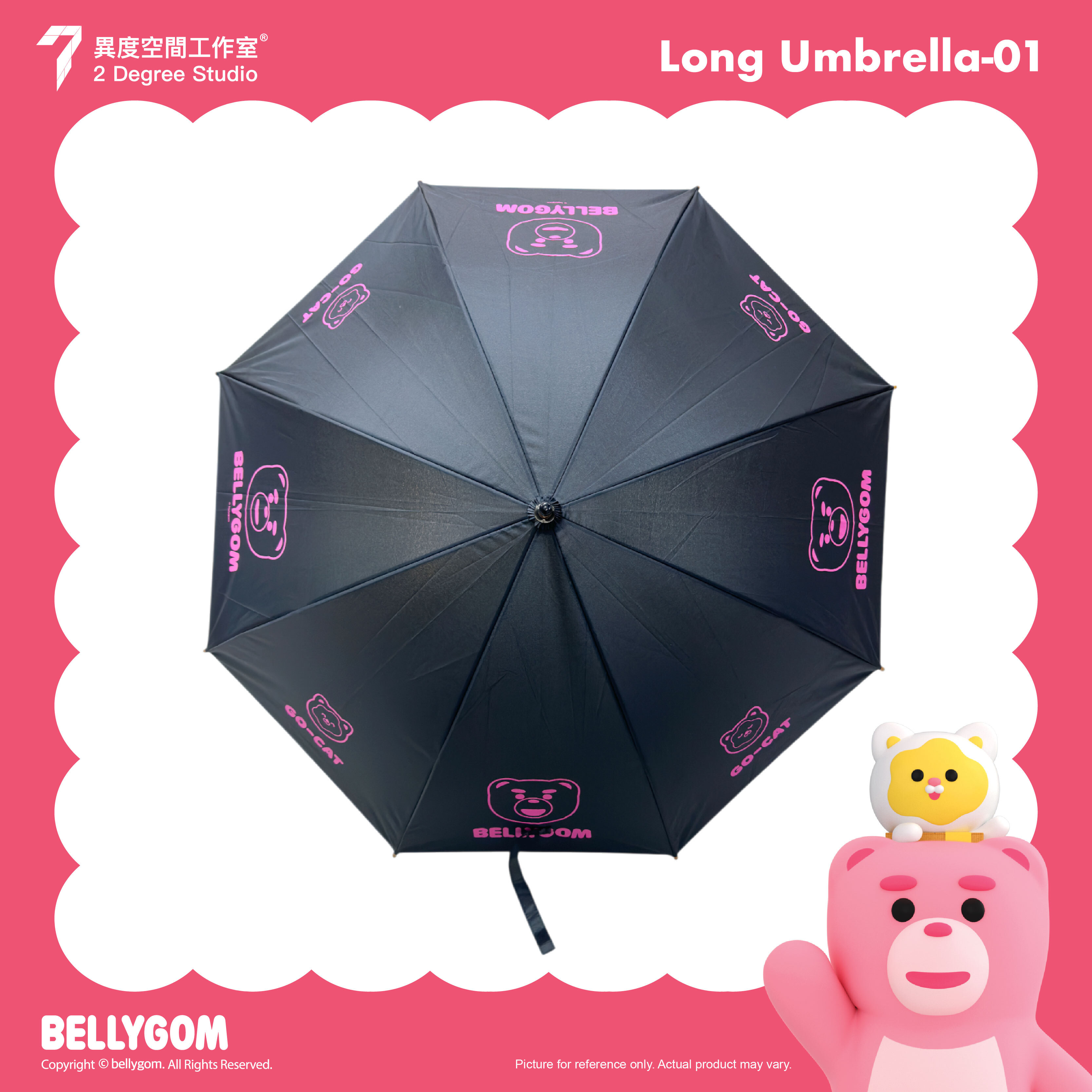 BELLYGOM 直傘 BG-LONG-UMB-01