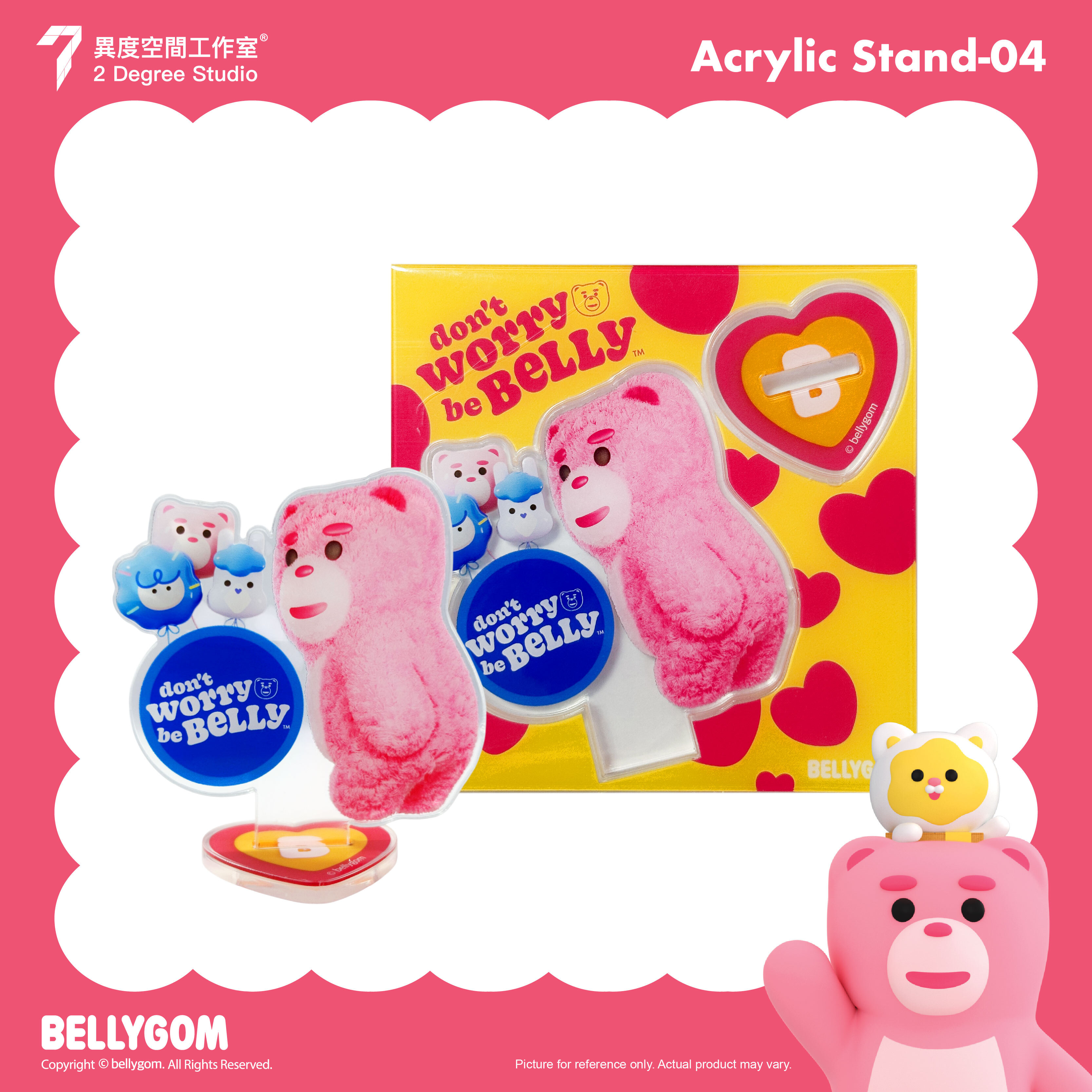 BELLYGOM AS BG-AS-04