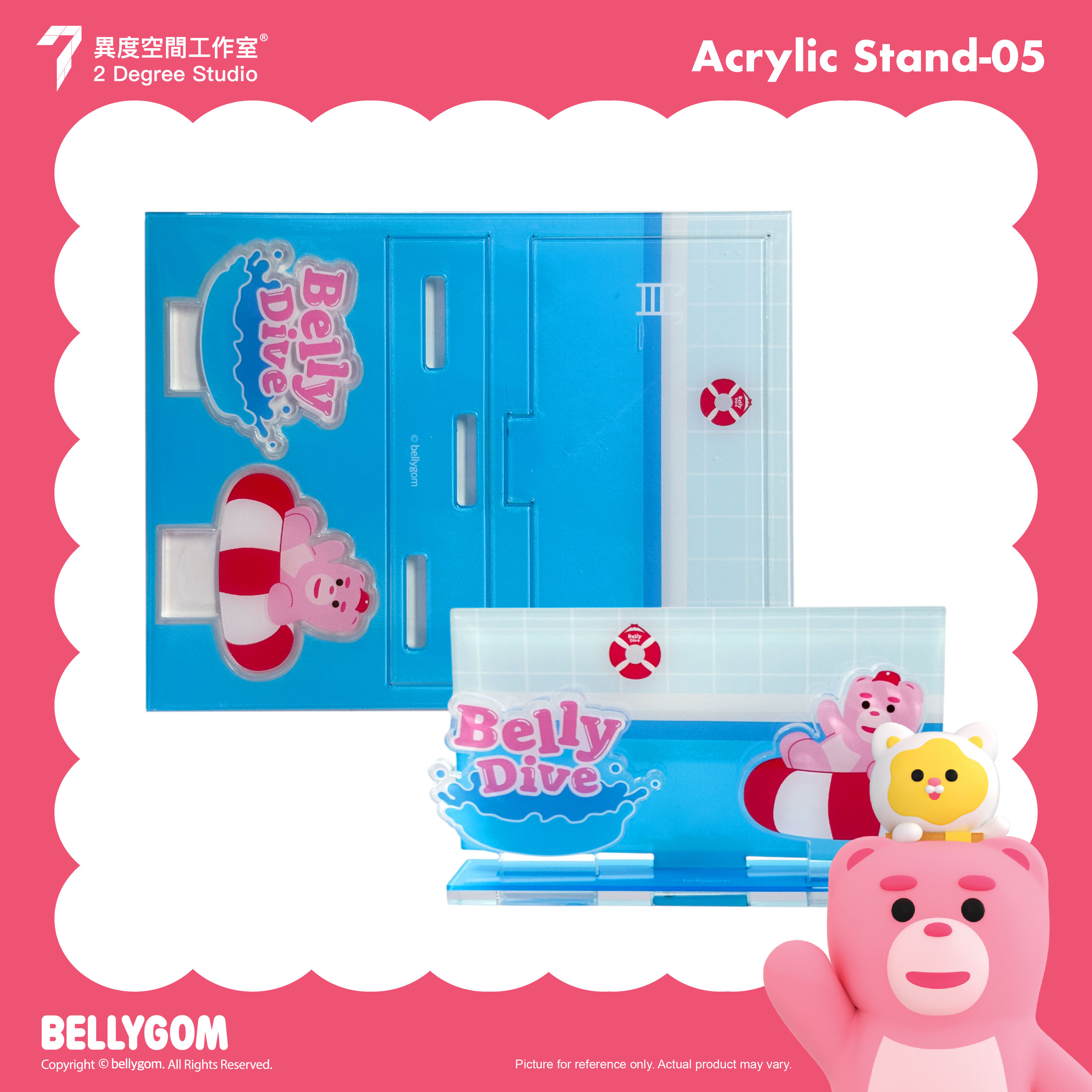 BELLYGOM AS BG-AS-05