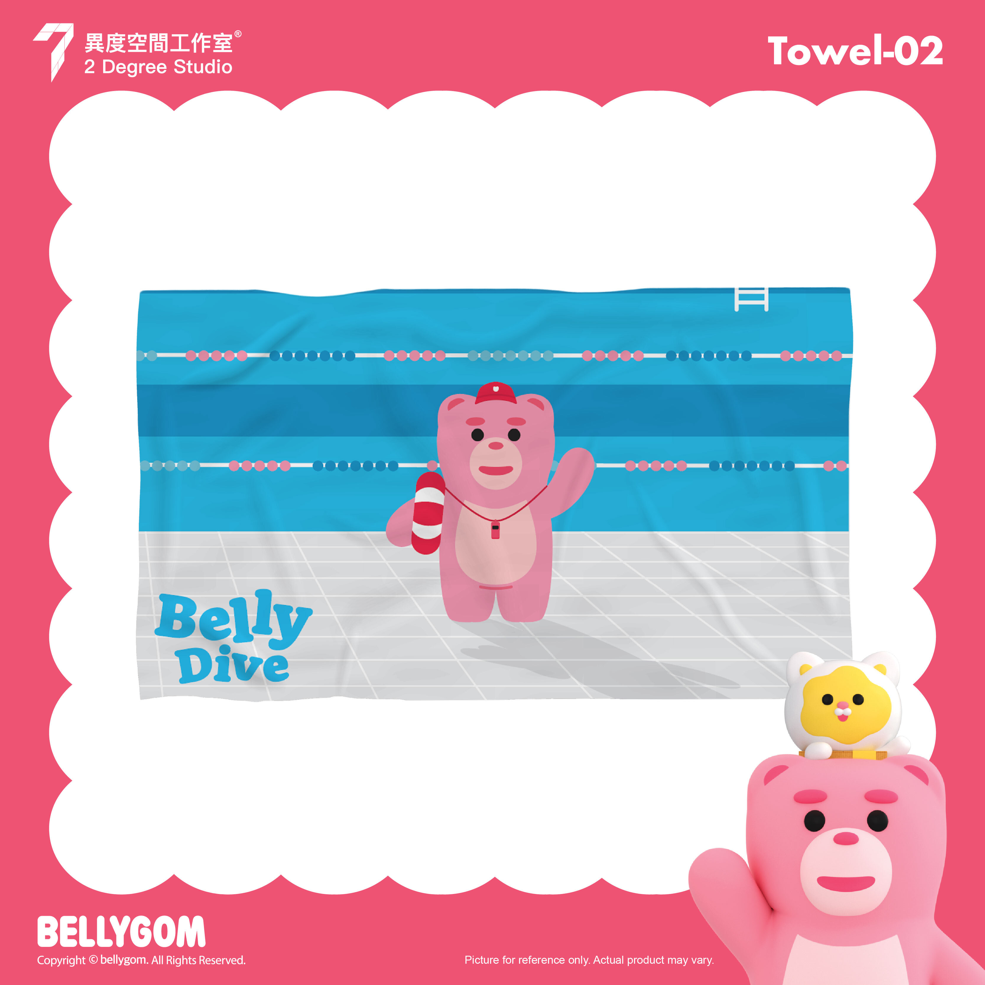 BELLYGOM 毛巾 BG-Towel-02