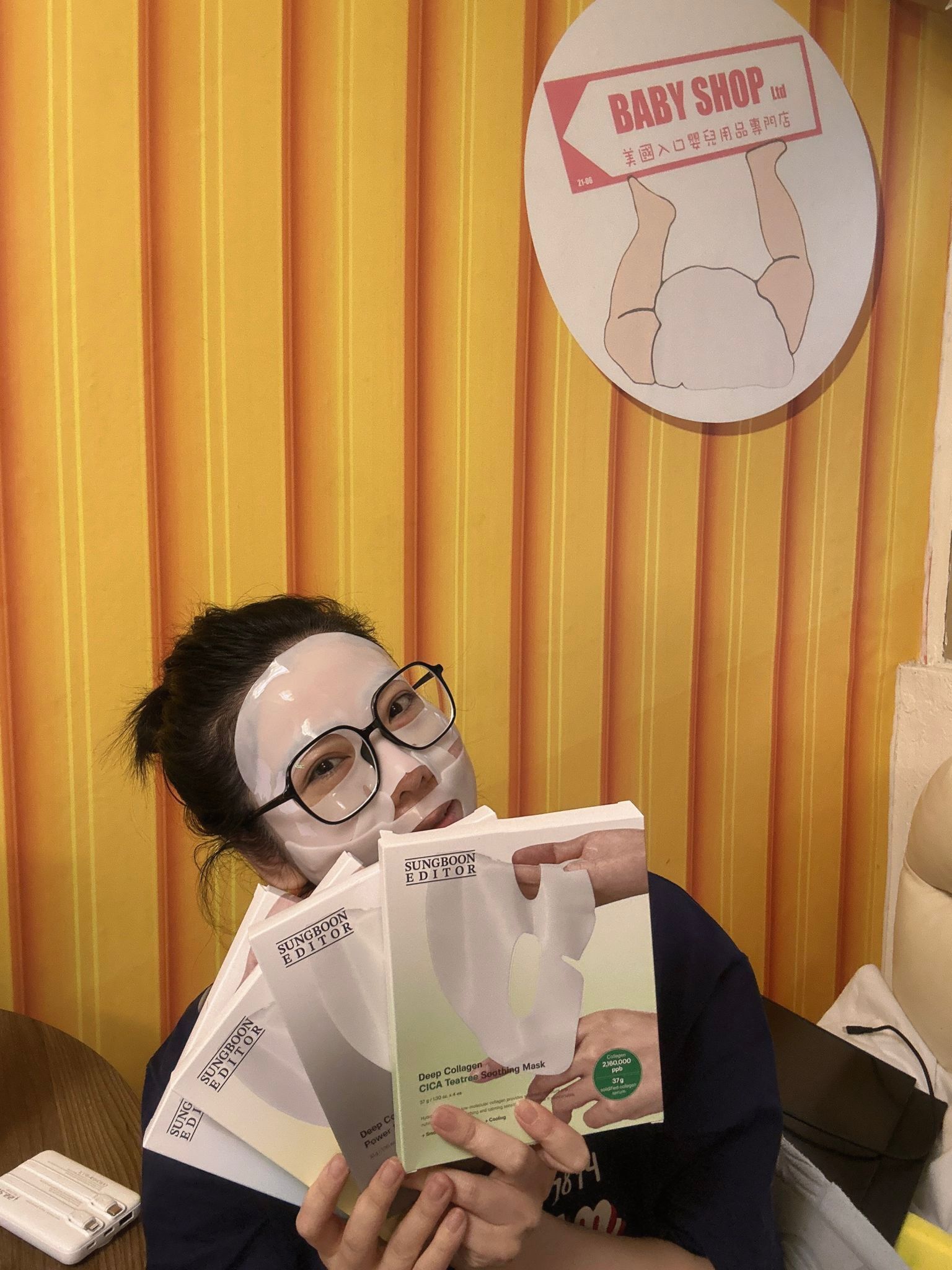 【預訂】AQ071511 韓國 Sungboon Editor 過夜面膜系列 (4片裝)