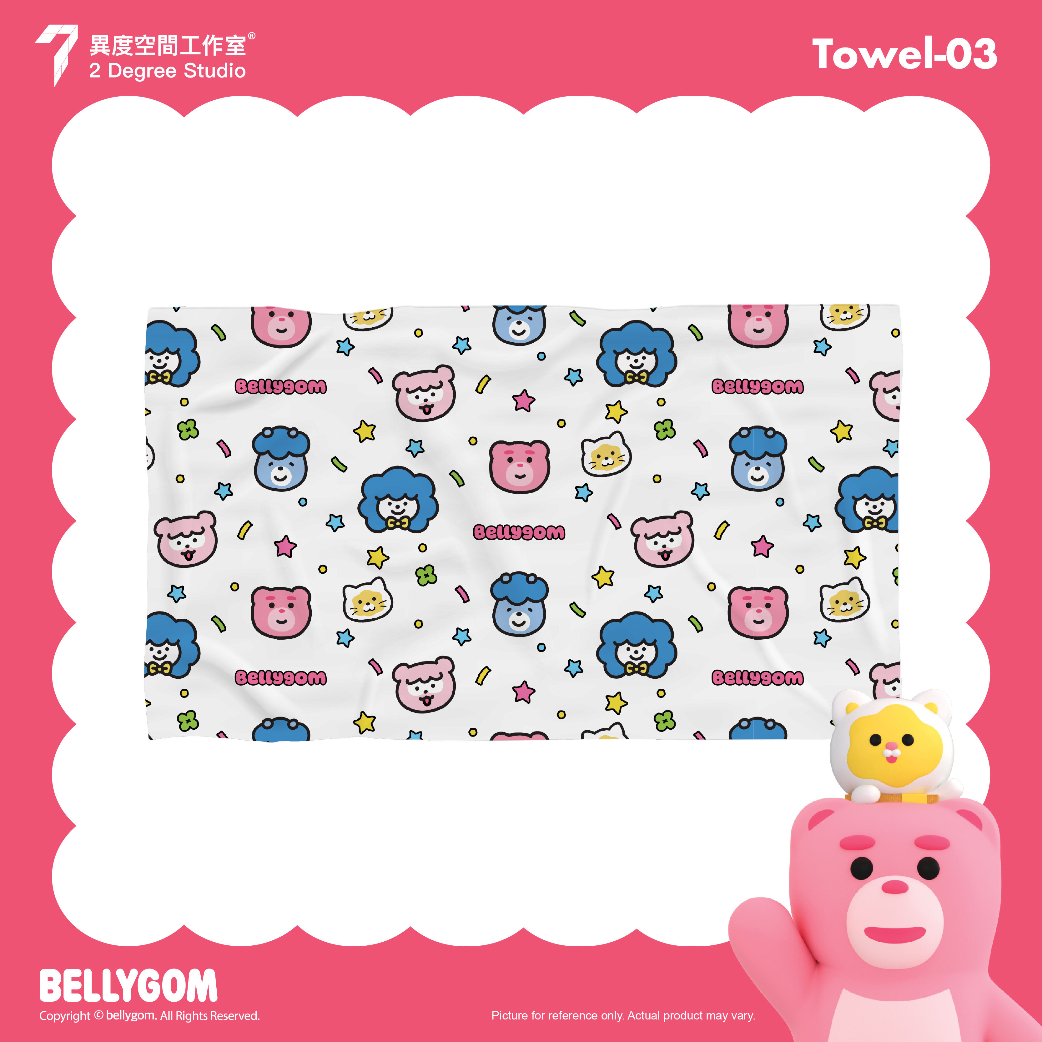 BELLYGOM 毛巾 BG-Towel-03