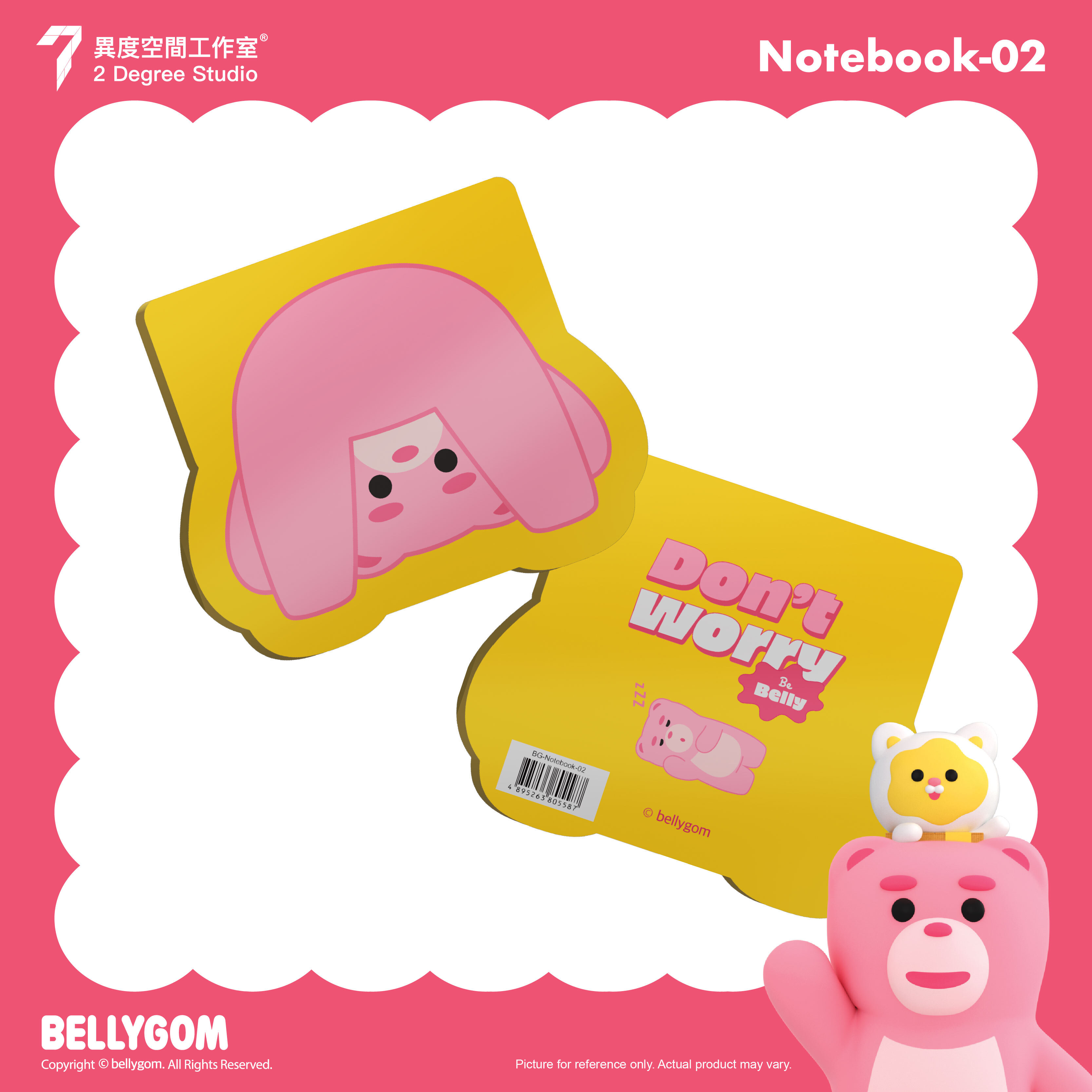 BELLYGOM Notebook BG-Notebook-02