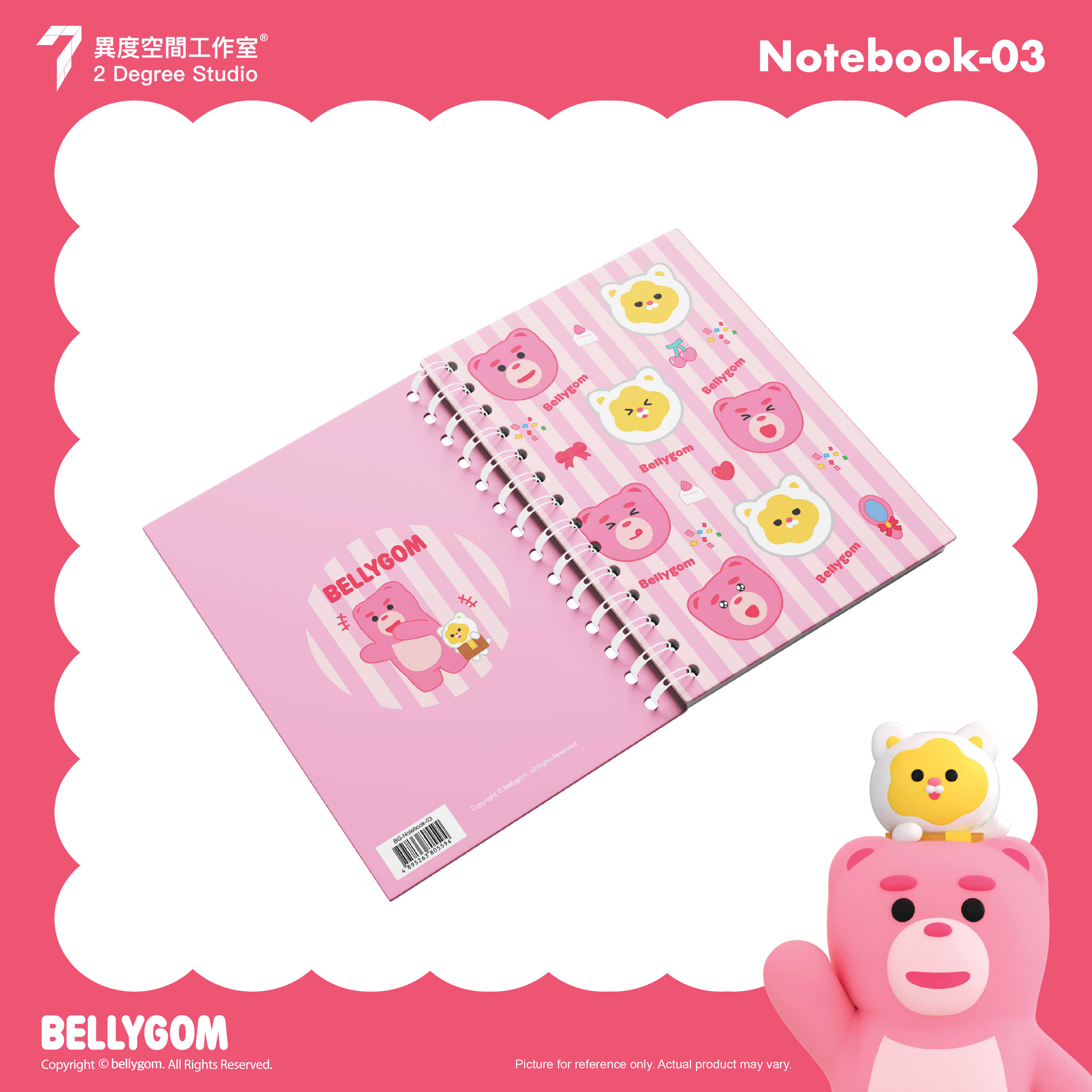 BELLYGOM Notebook BG-Notebook-03