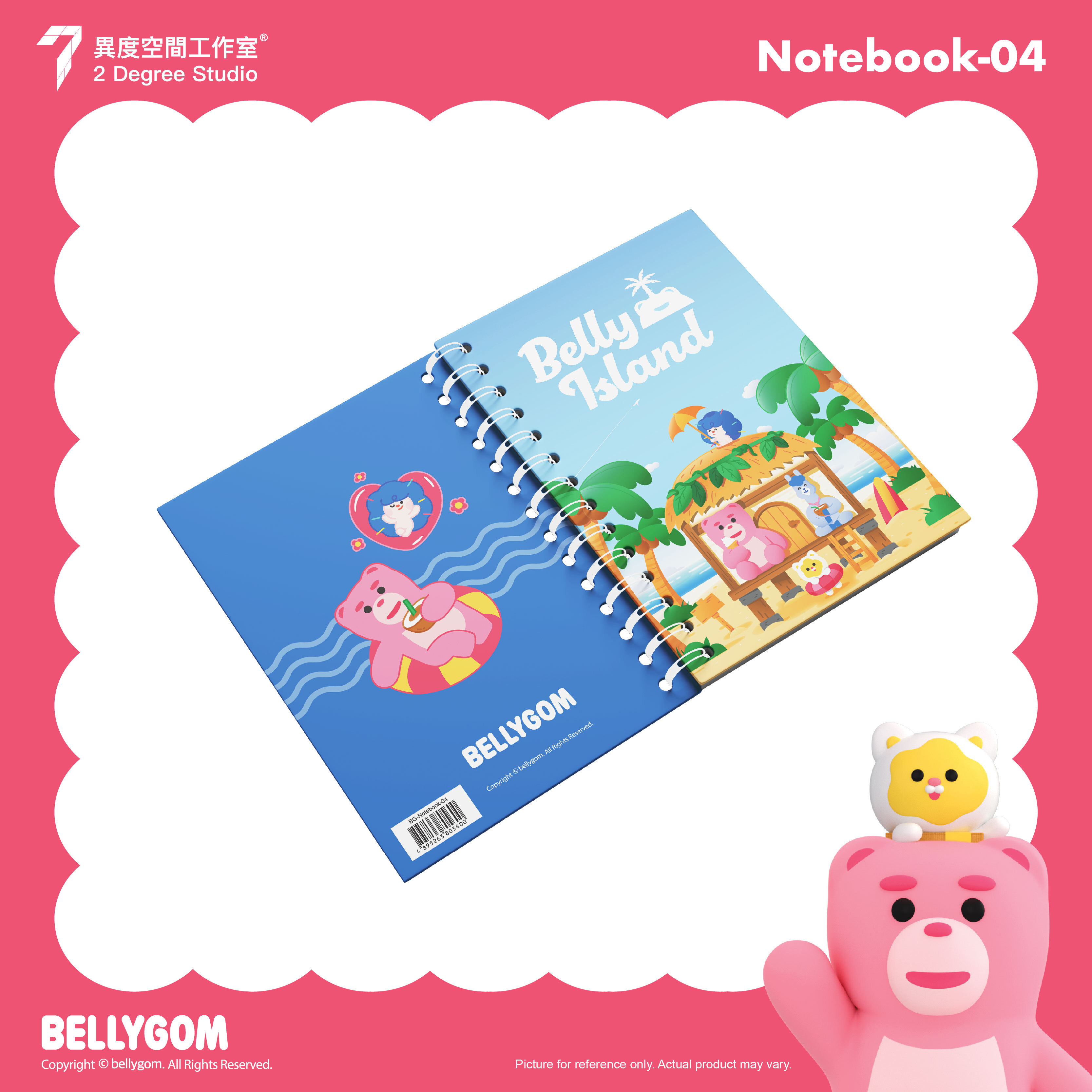 BELLYGOM Notebook BG-Notebook-04