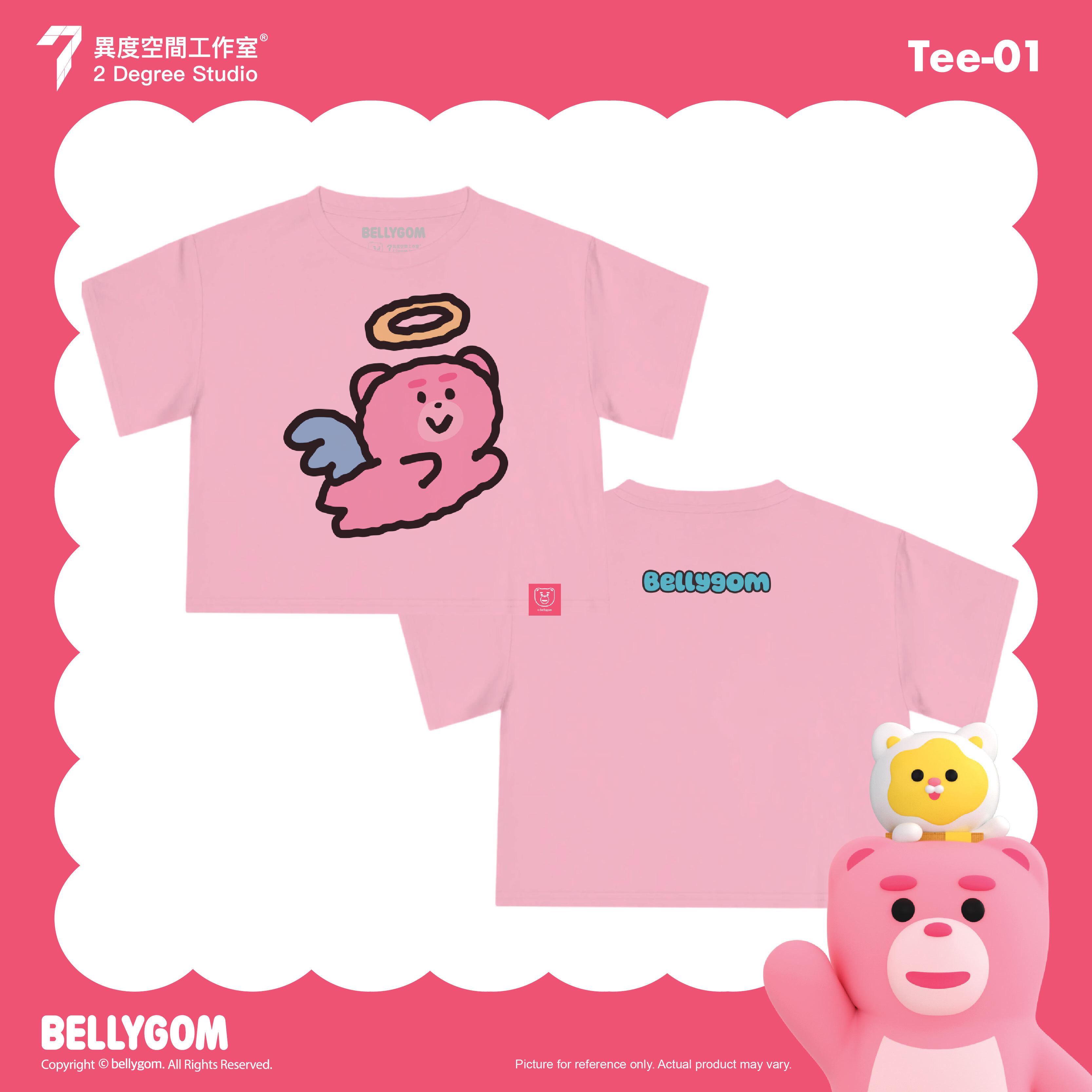 BELLYGOM T恤 BG-Tee-01
