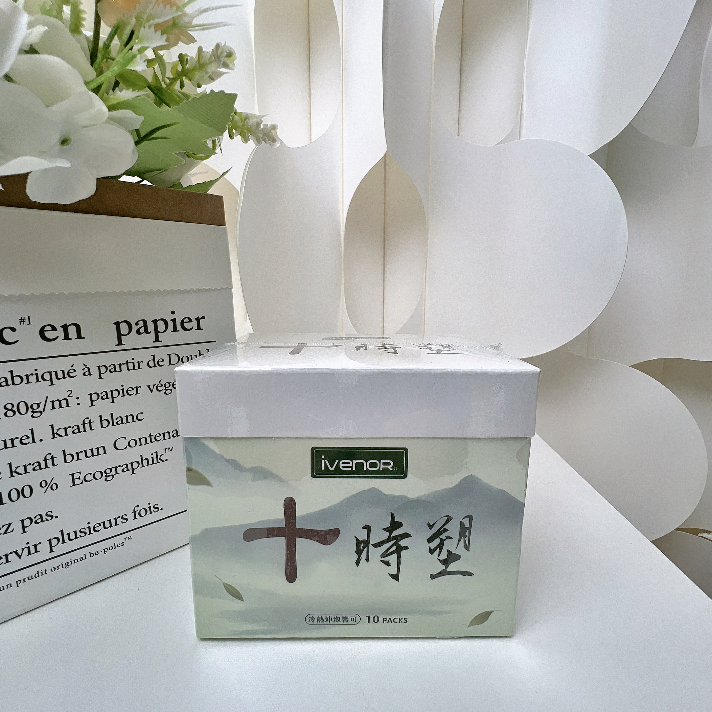 十時塑原味(10包/盒)  #PS22