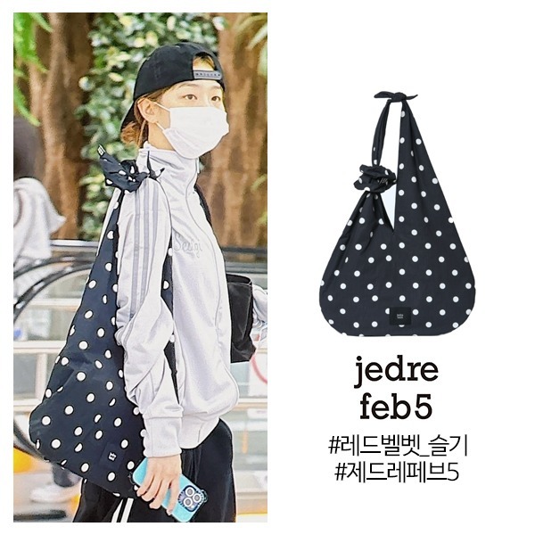 JEDREFEB5 Scrunchie large hobo dot