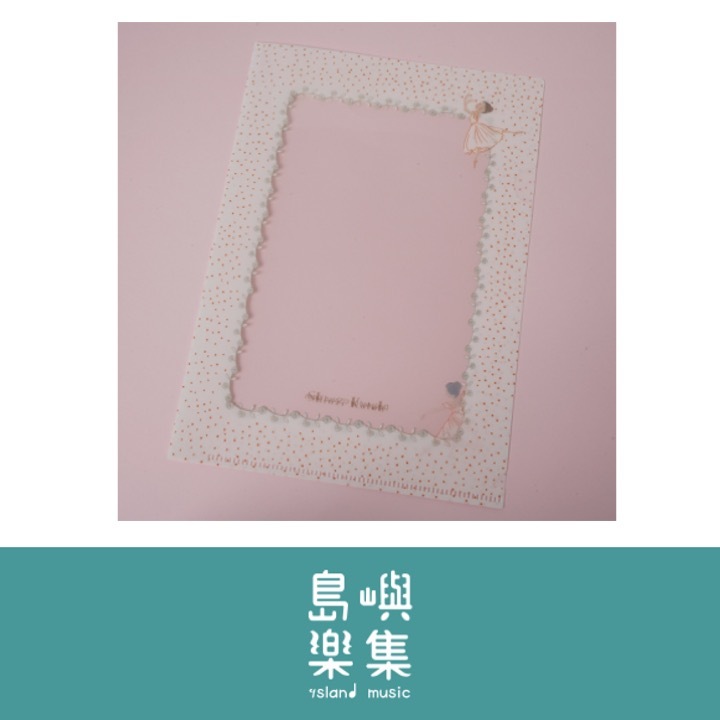 透明文件夾 A5 芭蕾系列