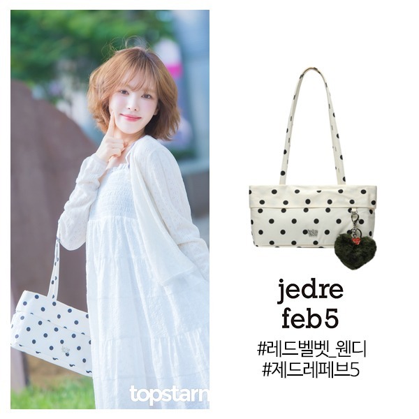 JEDREFEB5 Ray bag small dot