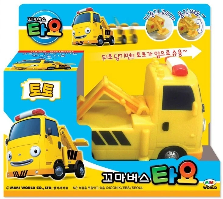 《 小巴士TAYO 》  多多小拖車