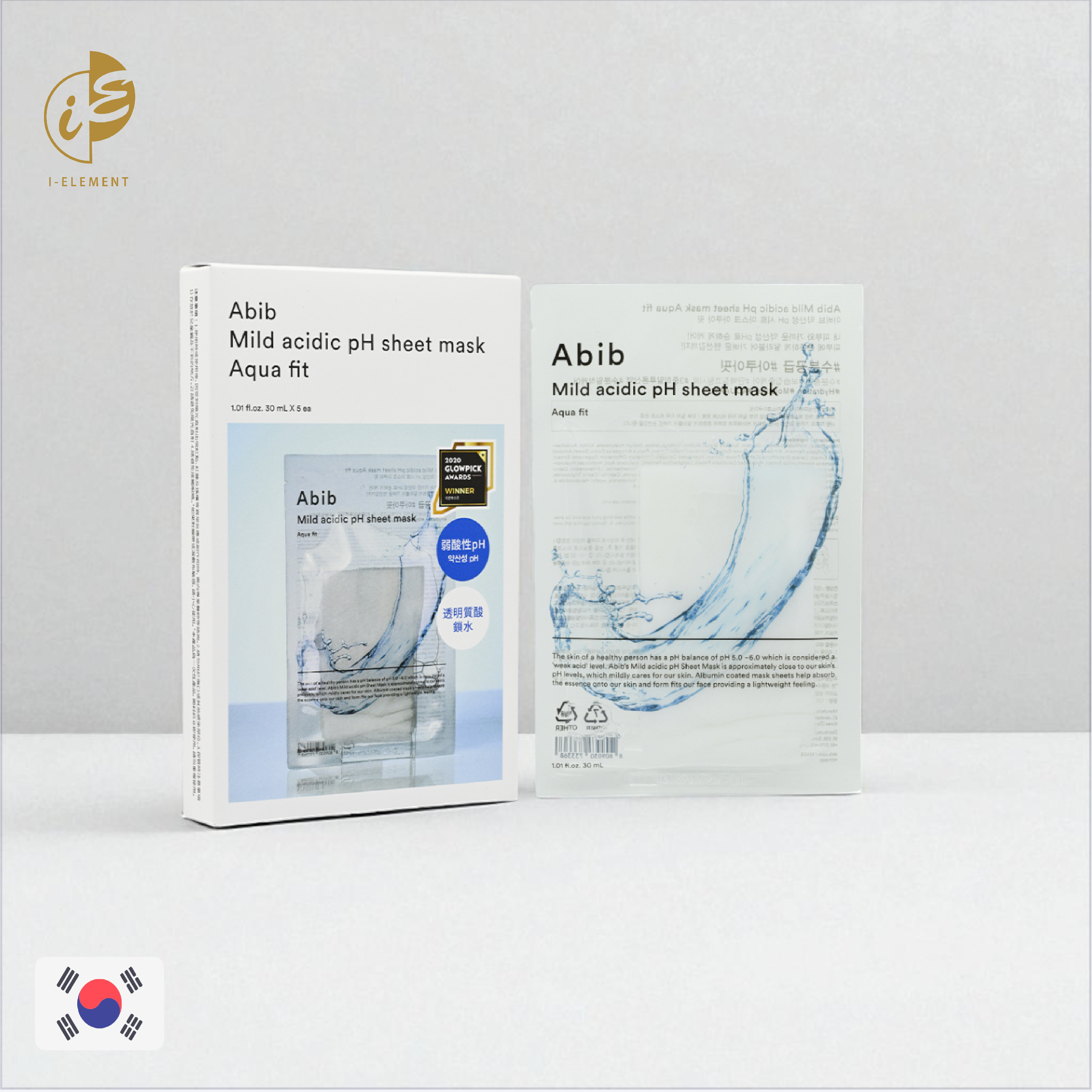 ABIB 弱酸性PH超強水庫補濕 [10片]