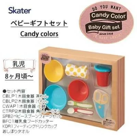 SKATER CANDY COLOR 餐具套裝