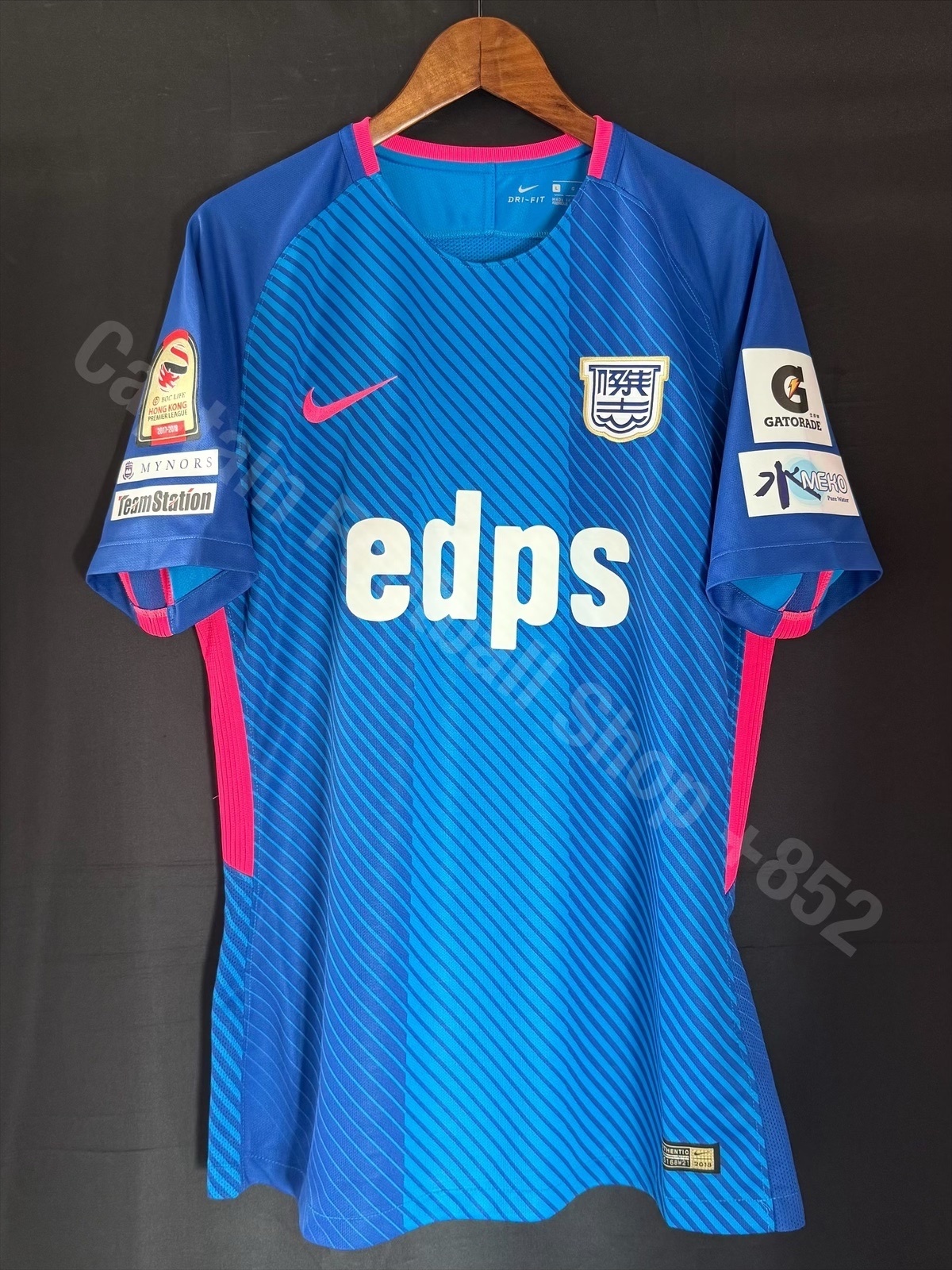 Kitchee 2018-2019 Nike Home Shirt #18 FORLAN