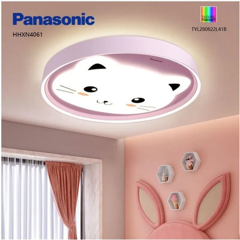 Panasonic 樂聲牌 HHXN4061 LED 天花燈 (36W)