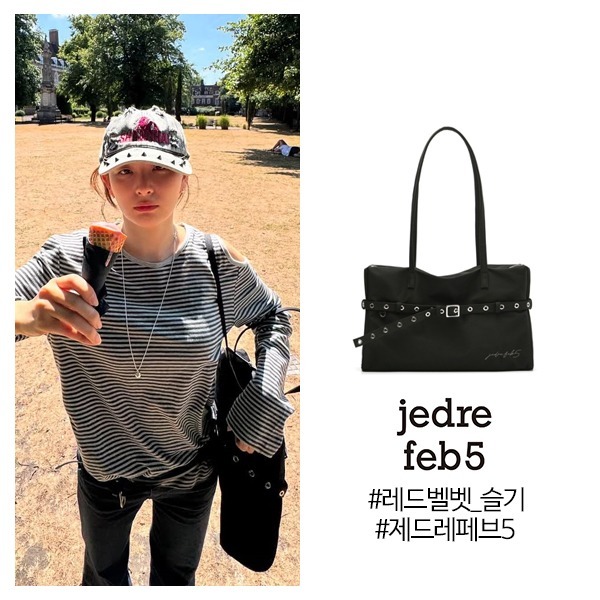 JEDREFEB5 Ray belted bag large