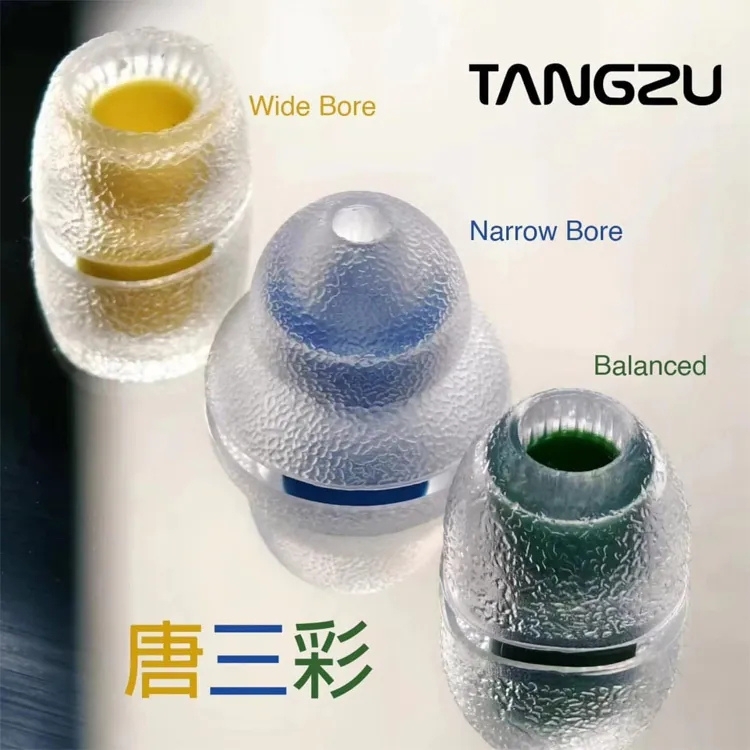 唐族 TangZu｜唐三彩｜Tang Sancai 耳膠