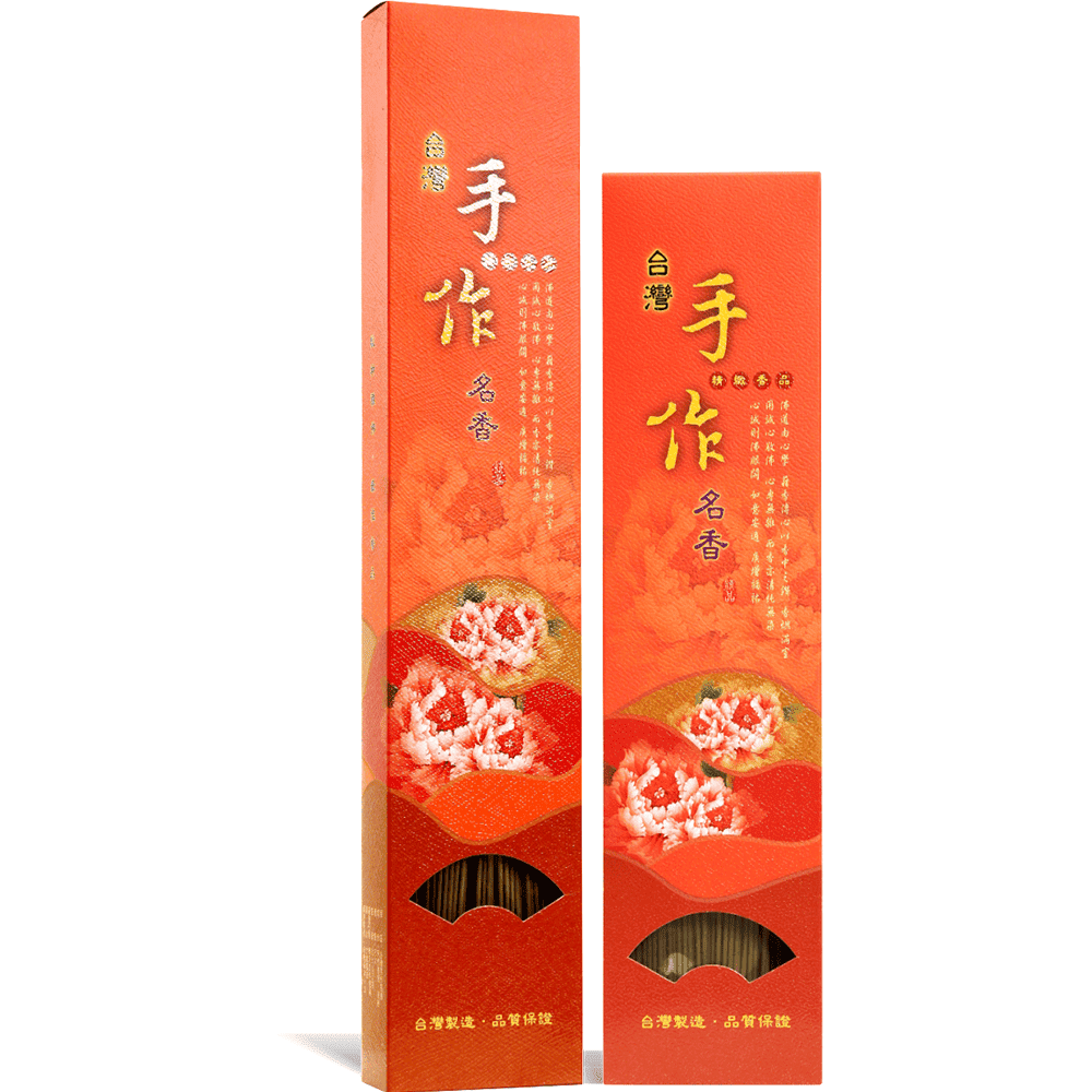 【信大】安汶沉香1斤/盒