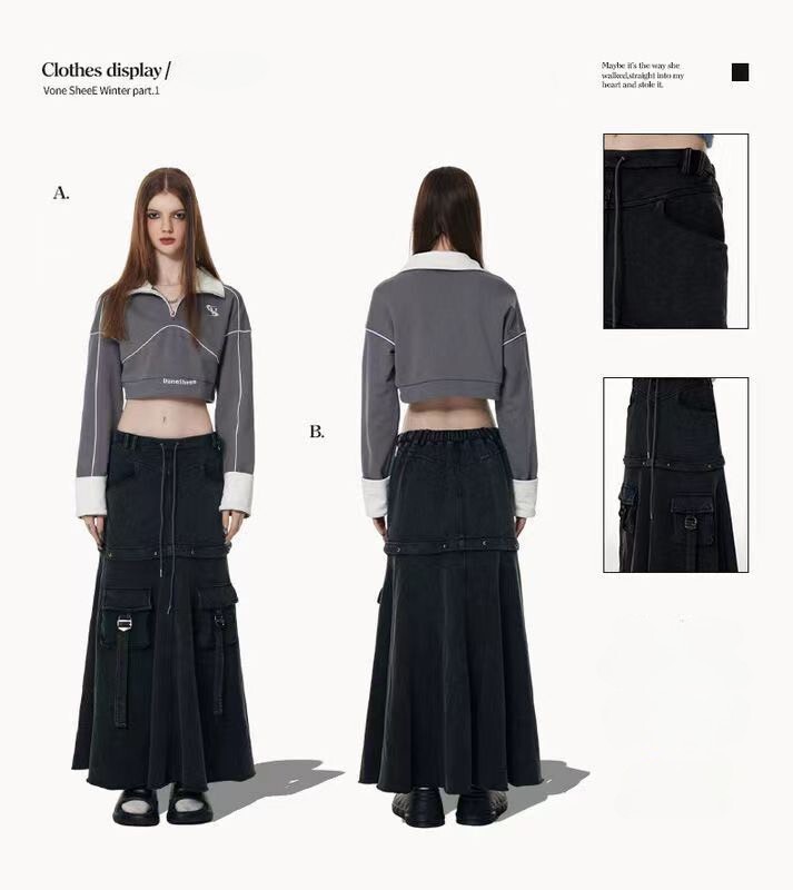 可拆式造型長裙