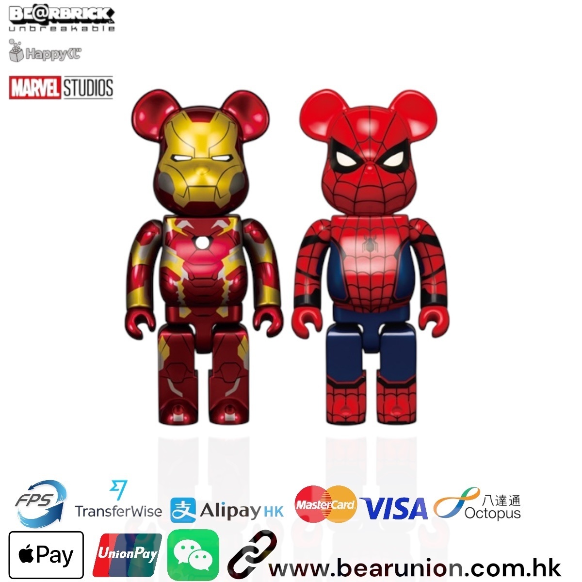 🎏預訂🎏Bearbrick 400% Spiderman Ironman mark 46 Happyくじ 一番賞
