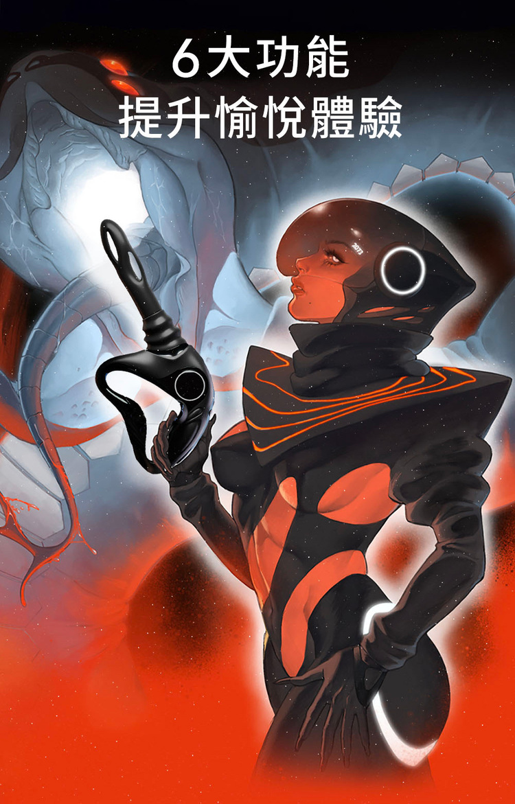 ueros 多功能按摩炮機 尊享套裝 打樁機