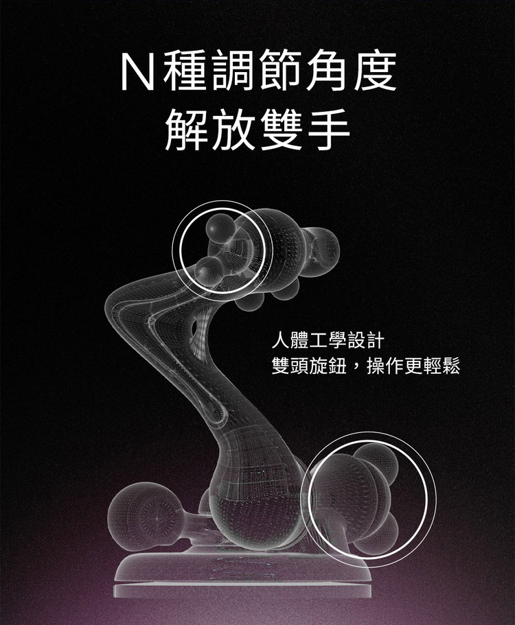 ueros 多功能按摩炮機 尊享套裝 打樁機