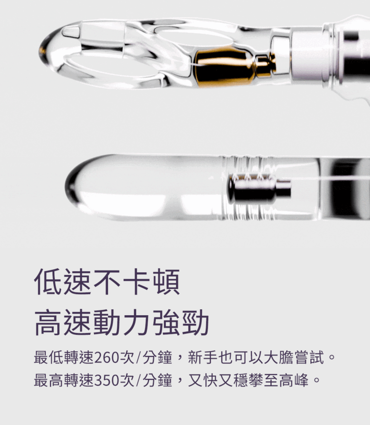 ueros 多功能按摩炮機 尊享套裝 打樁機