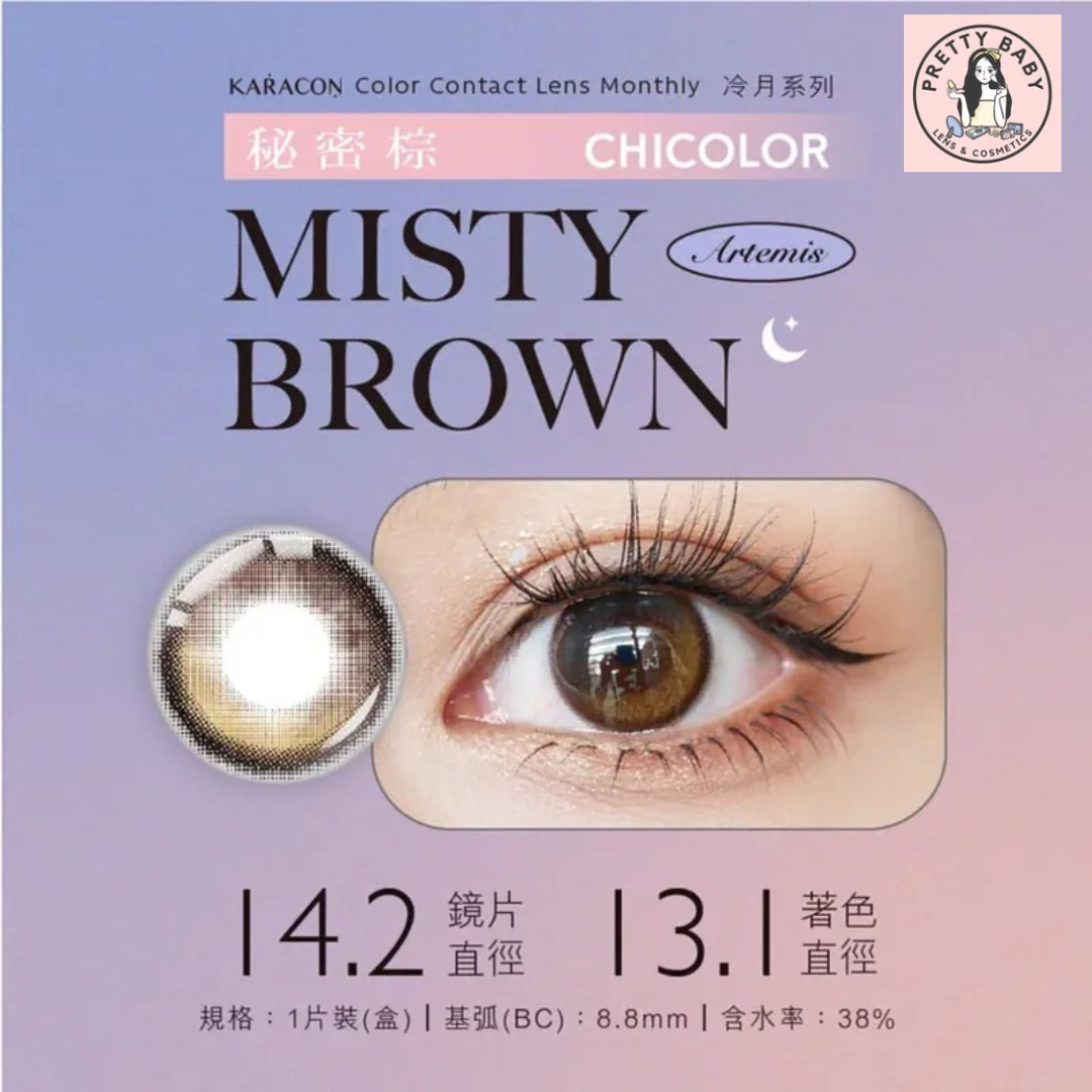 Karacon CHICOLOR 1 Month #106 Misty Brown 秘密棕｜月拋彩妝隱形眼鏡｜每盒1片