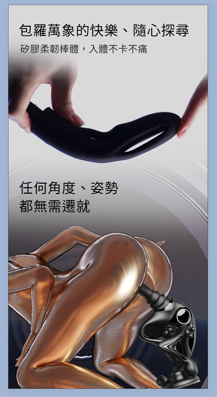 ueros 多功能按摩炮機 尊享套裝 打樁機