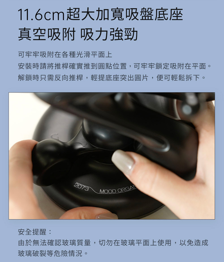 ueros 多功能按摩炮機 尊享套裝 打樁機