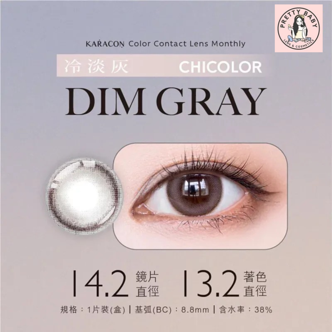Karacon CHICOLOR 1 Month #105 Dim Gray 冷淡灰｜月拋彩妝隱形眼鏡｜每盒1片