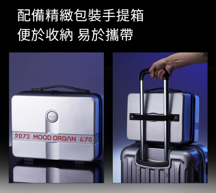 ueros 多功能按摩炮機 尊享套裝 打樁機