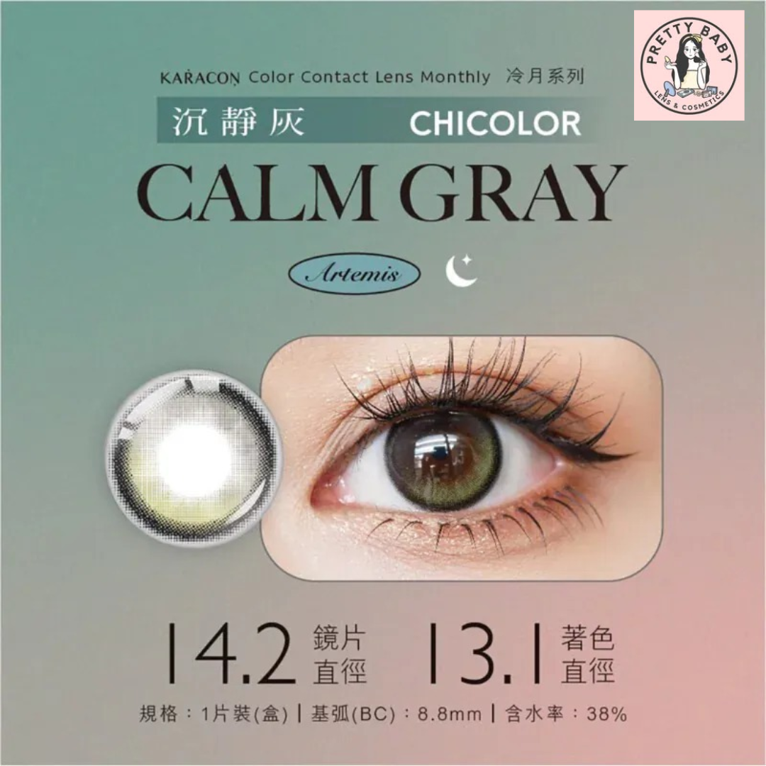 Karacon CHICOLOR 1 Month #107 Calm Gray 沉靜灰｜月拋彩妝隱形眼鏡｜每盒1片