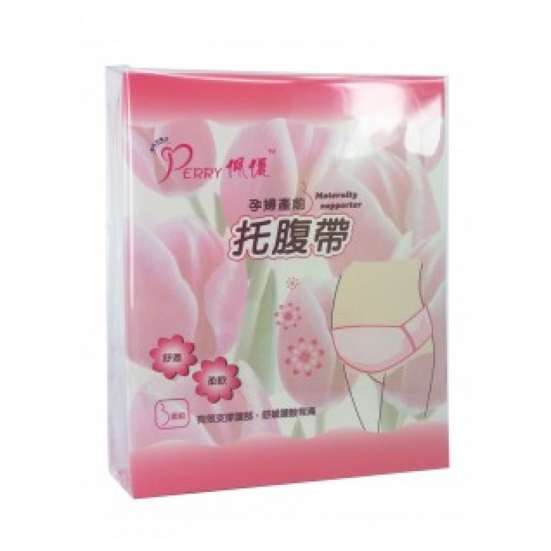 台灣Perry 佩儷 孕婦產前托腹帶