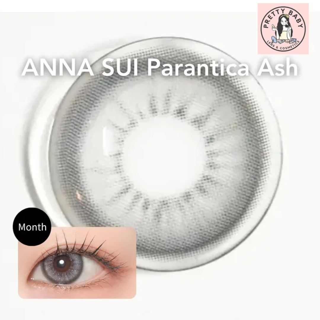 [日本限定] ANNA SUI 1 Month Parantica Ash｜月拋彩妝矽水凝膠隱形眼鏡｜每盒2片