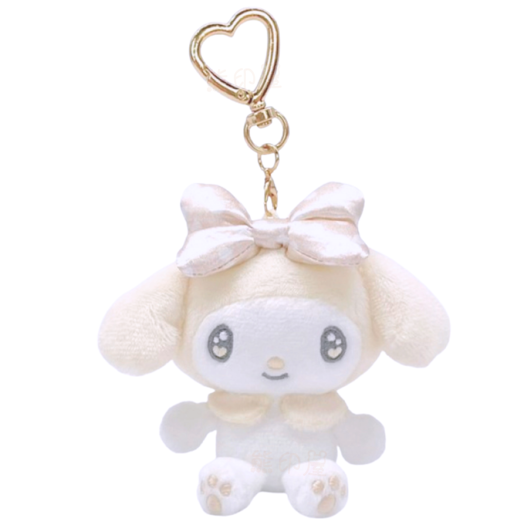 My Melody牛奶色款毛公仔心形掛飾吊飾(平行進口)