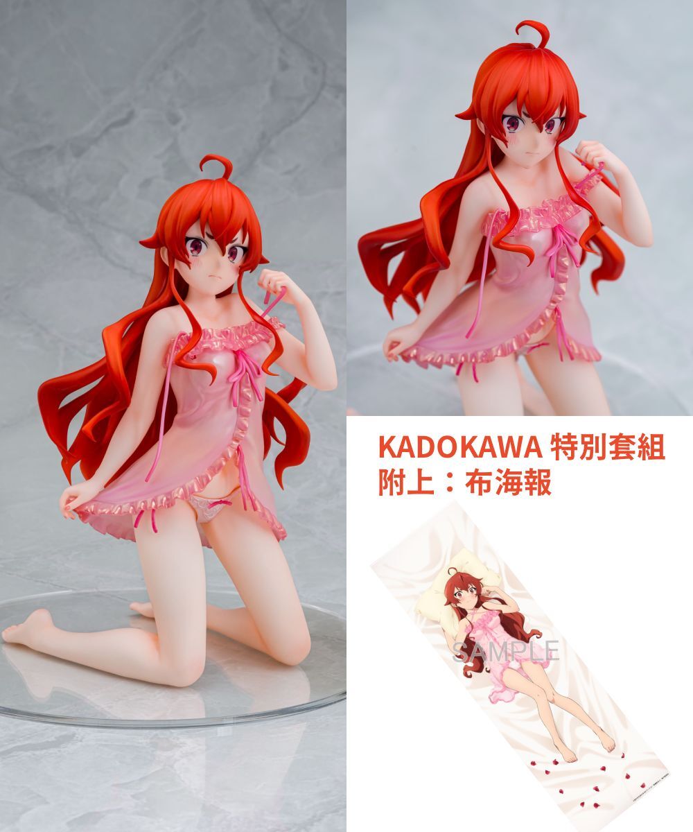 預購-『無職轉生Ⅱ～到了異世界就拿出真本事～』 艾莉絲 性感內衣ver. KADOKAWA特別套組【日本進口精品】