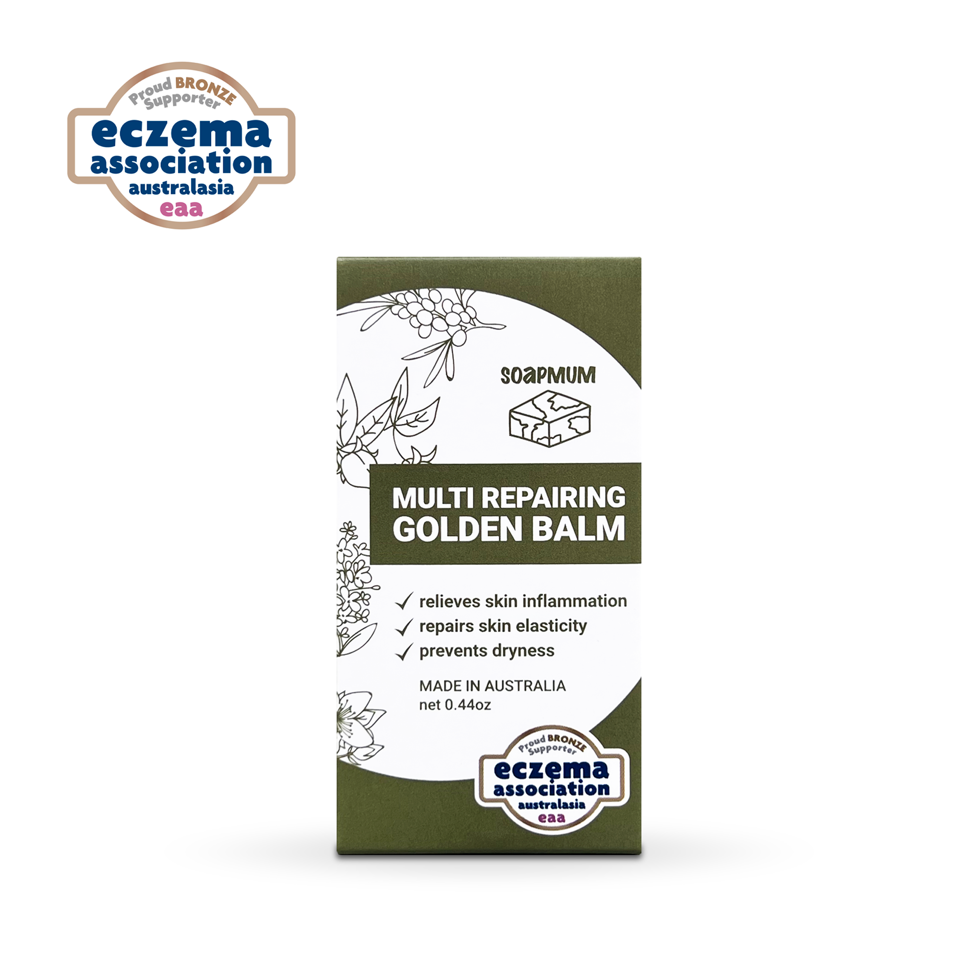 有機特效金膏 | 通過 EAA 皮膚病學測試