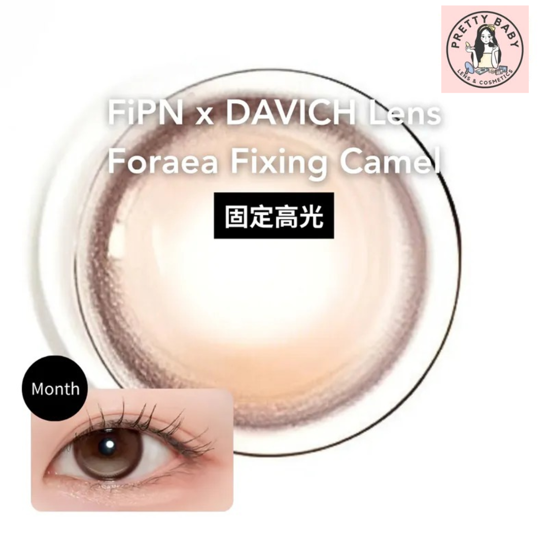 FiPN x DAVICH Lens Foraea 1 Month Fixing Camel｜月拋彩妝隱形眼鏡｜每盒2片