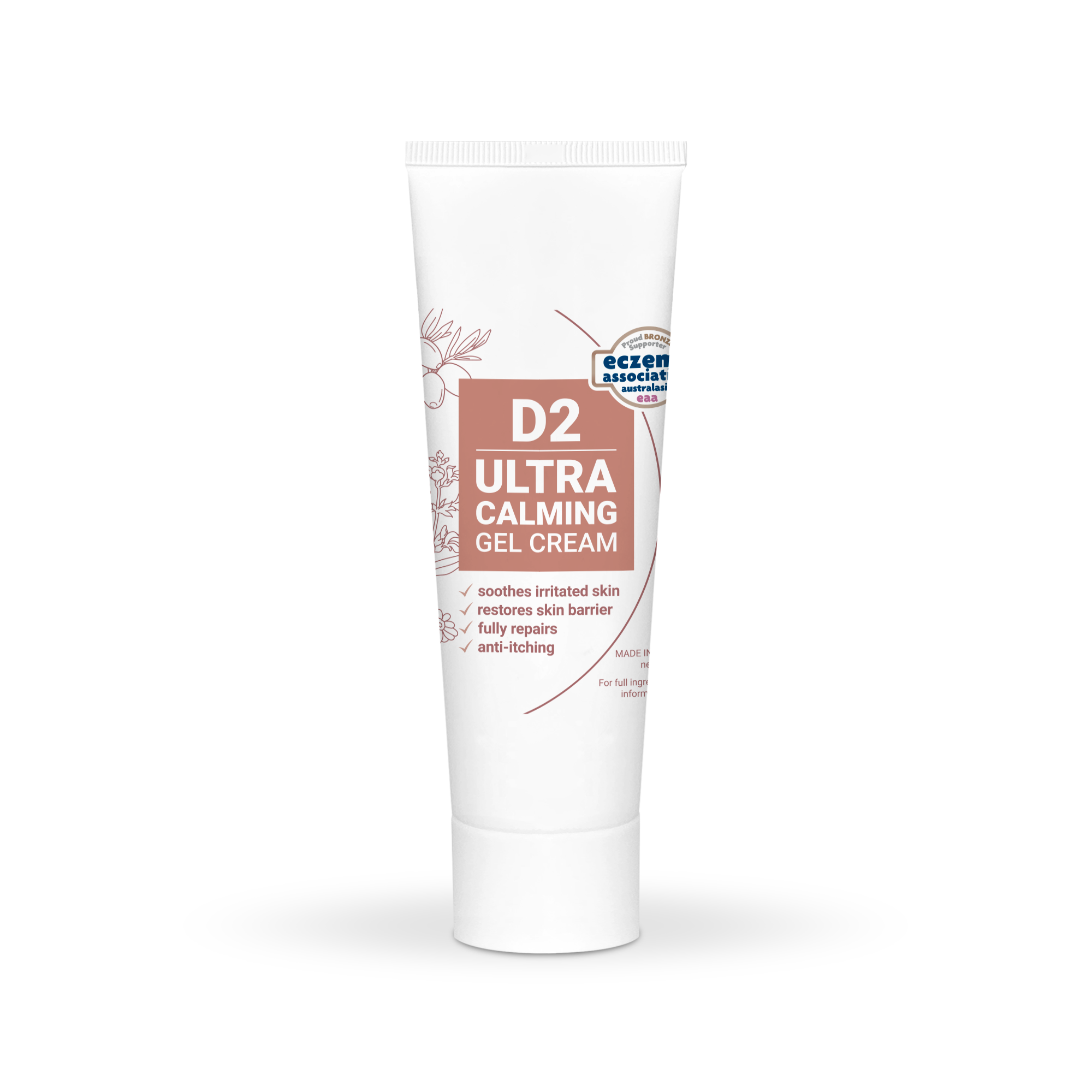 D2 全效舒敏凝霜 | 通過 EAA 皮膚病學測試