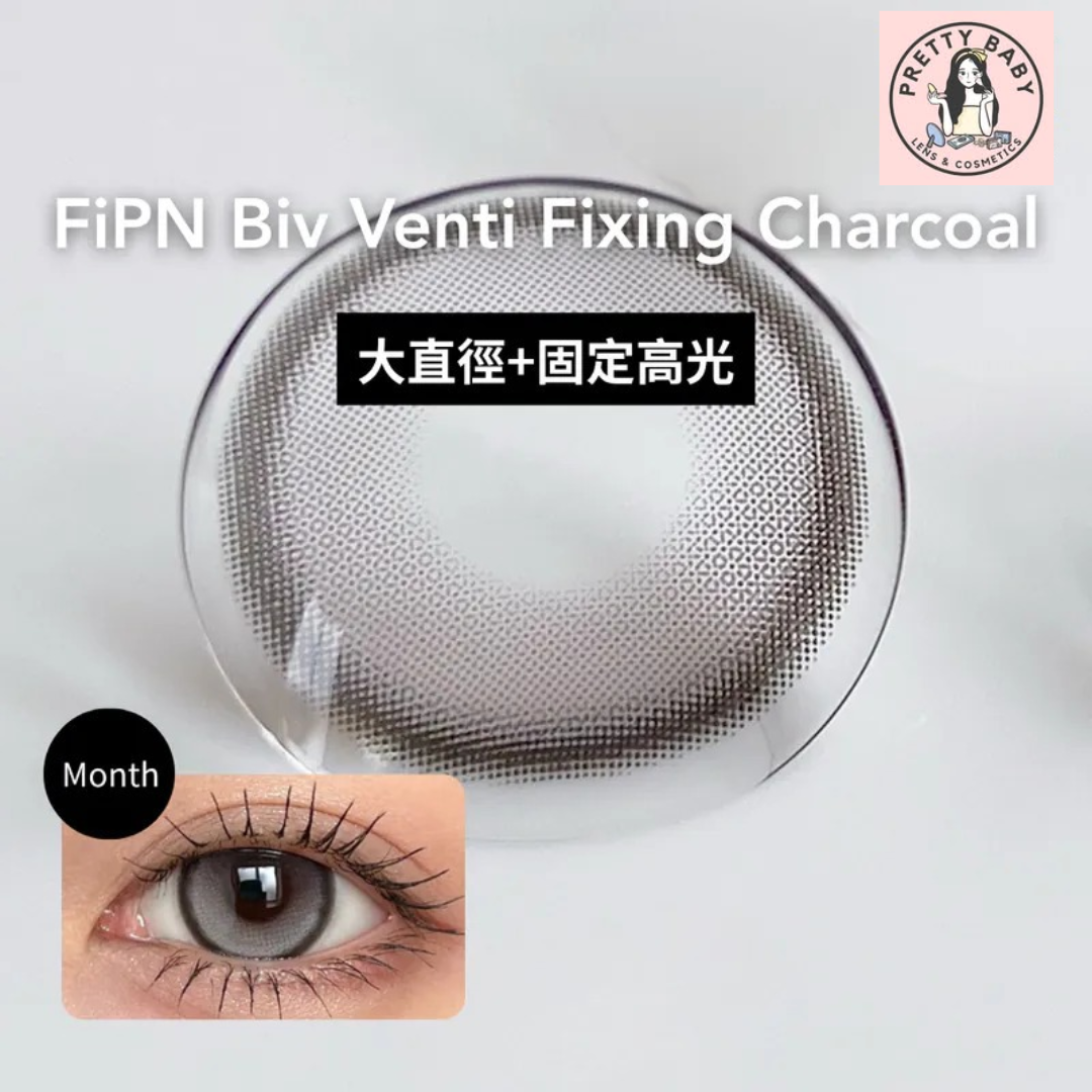 FiPN Biv Venti Fixing 1 Month Charcoal｜月拋彩妝隱形眼鏡｜每盒2片