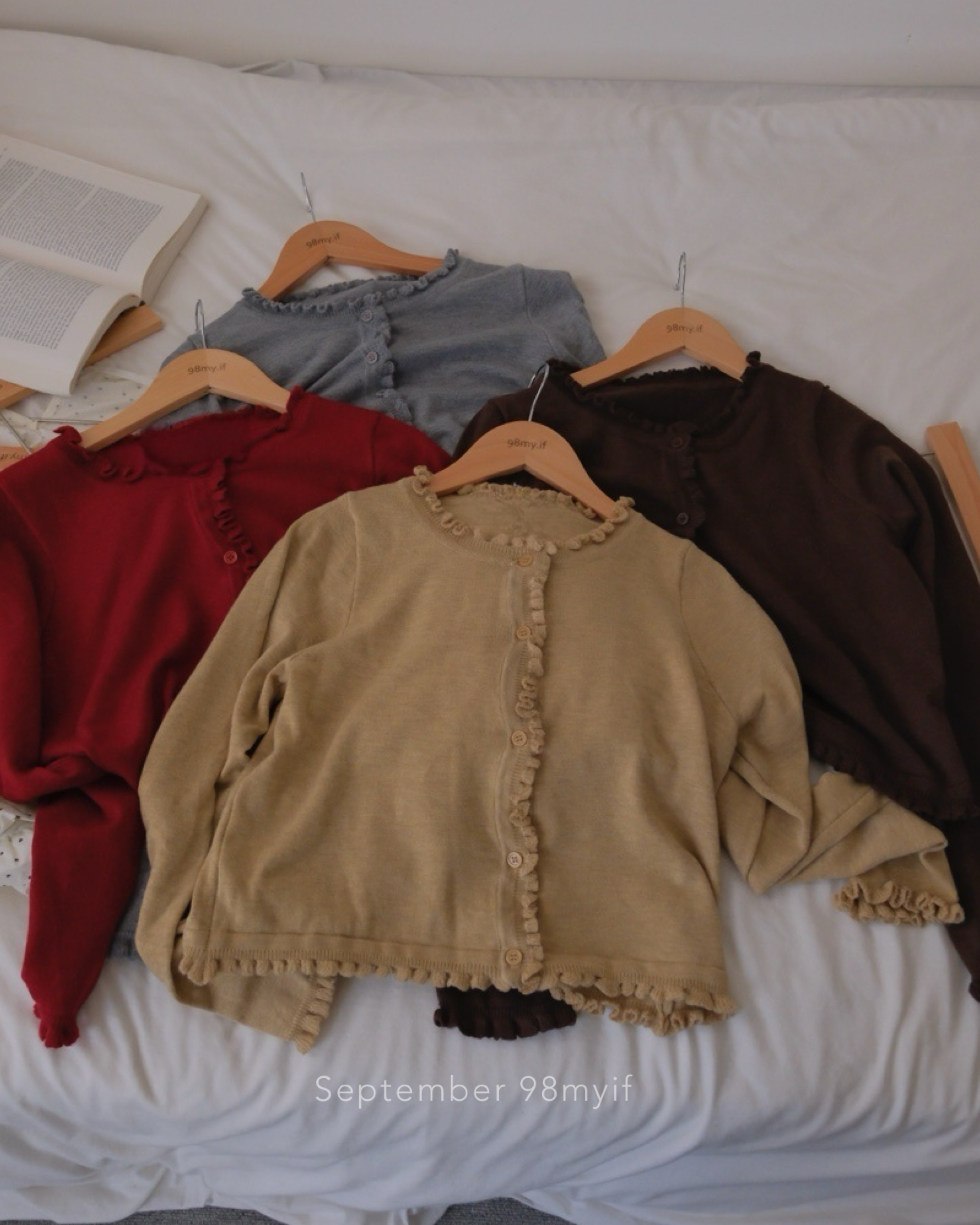 S05  卷卷荷葉針織小外套 4 colors. ( 現貨）