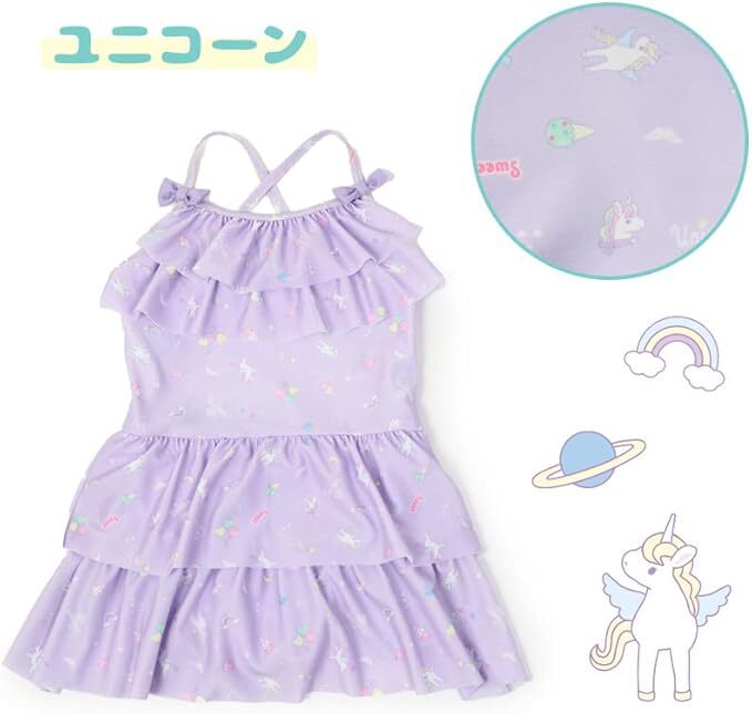 Mother Garden 連身泳裝 獨角獸、檸檬小熊款 120cm