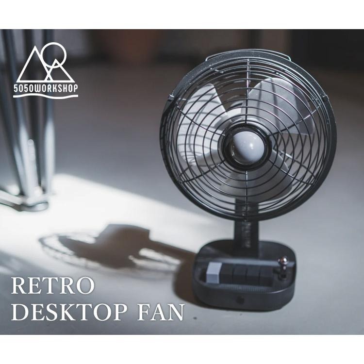 5050 RETRO DESKTOP FAN