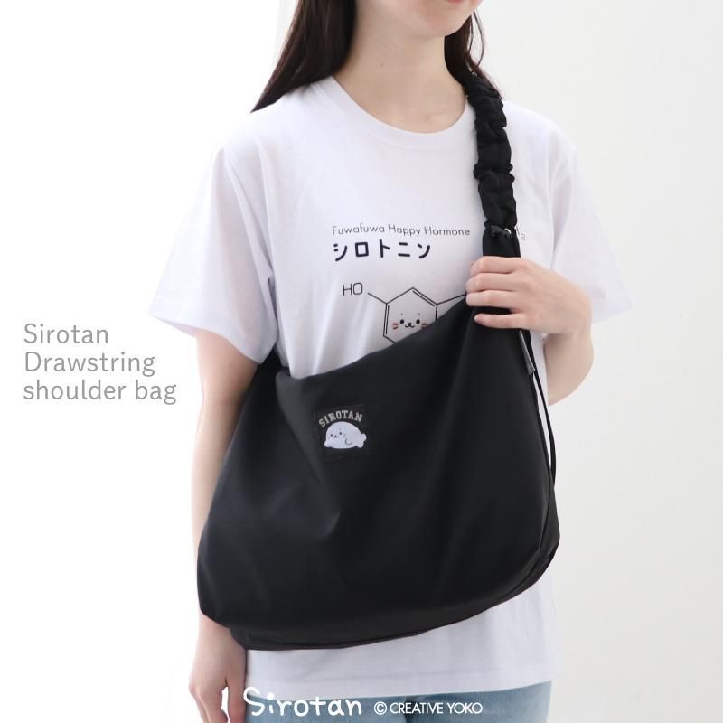 Sirotan 側背包 《黑色》