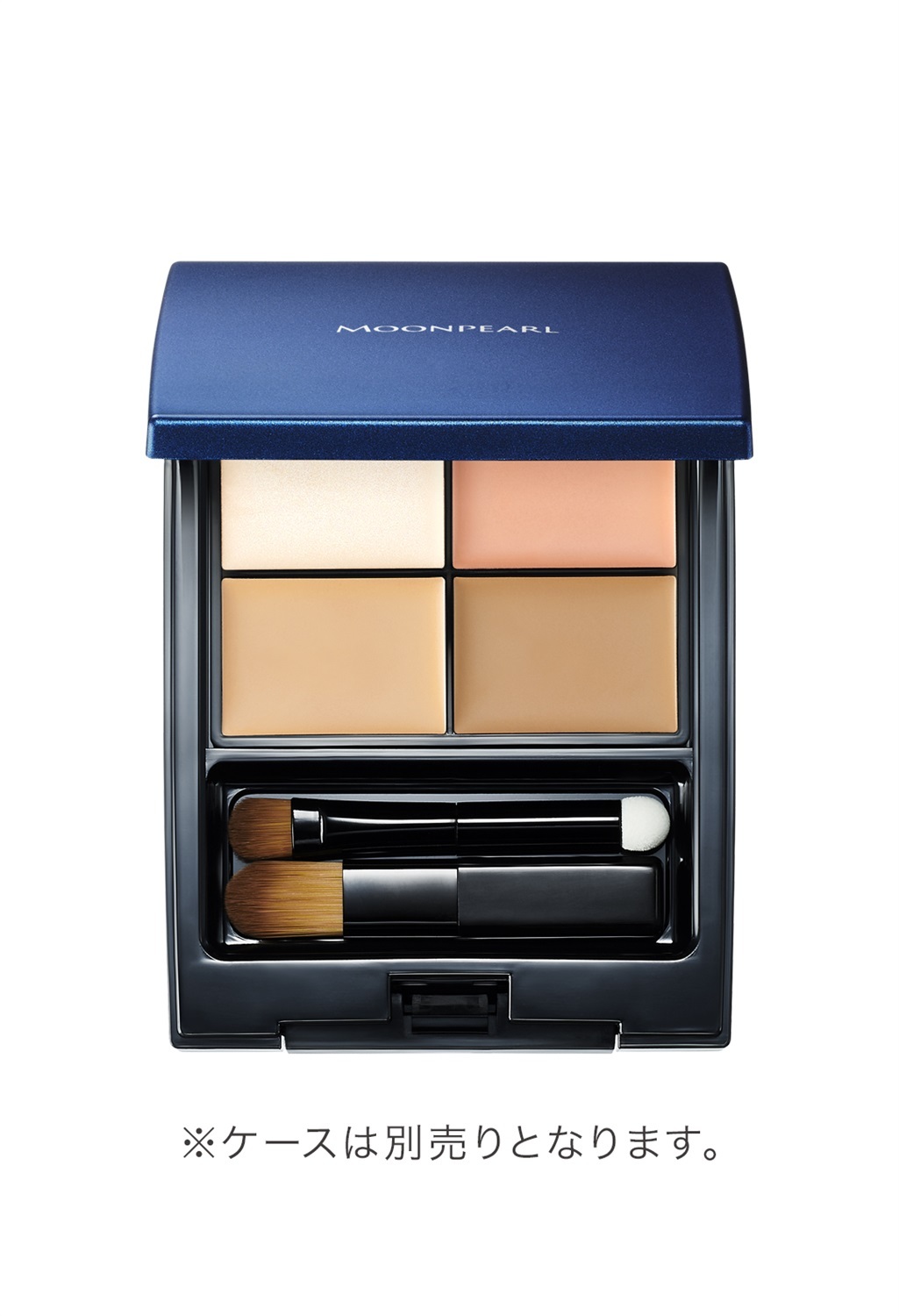 MIKIMOTO - Moon Pearl 高級遮瑕盤 4G